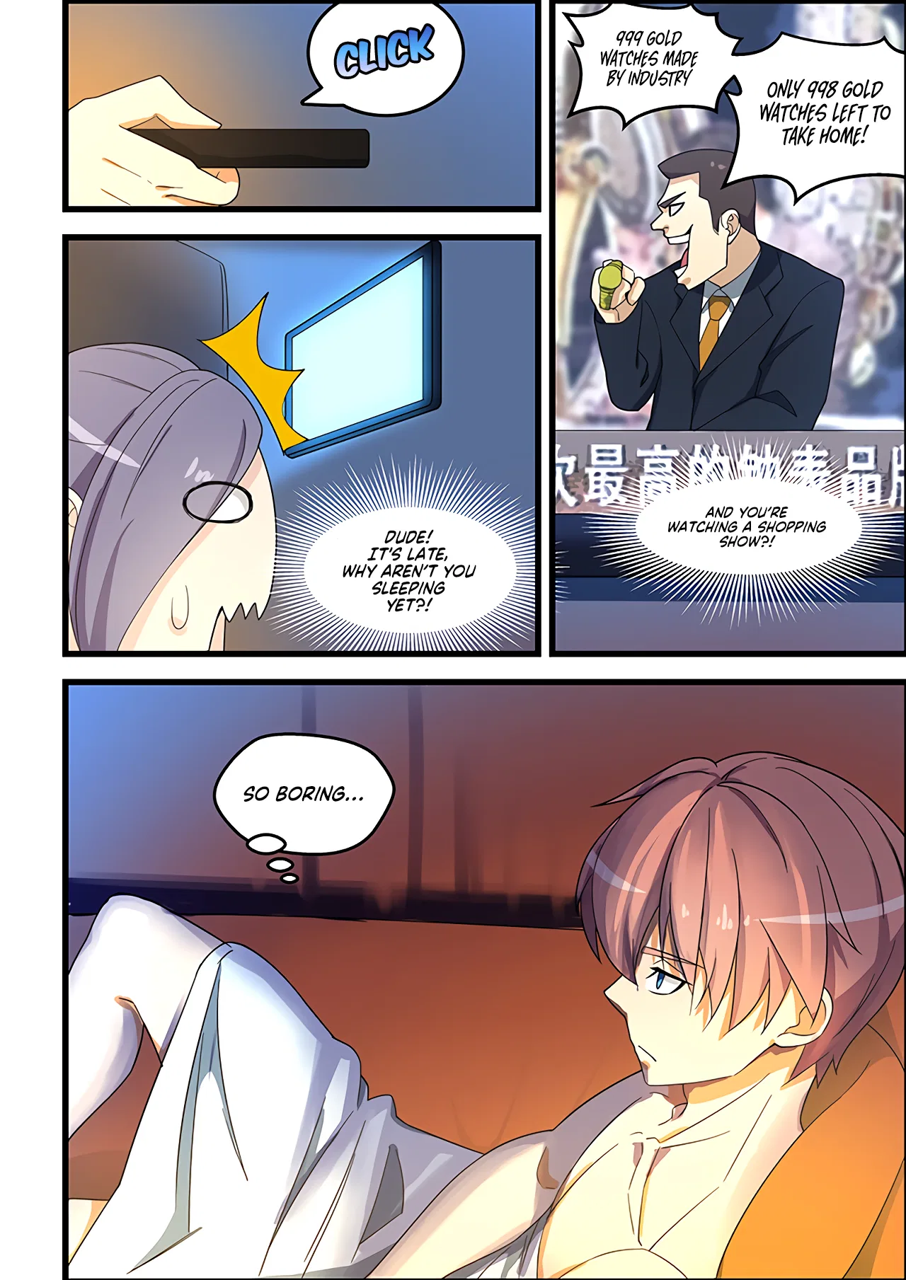 The Treasured Sakura Tome Chapter 119 – Page 9