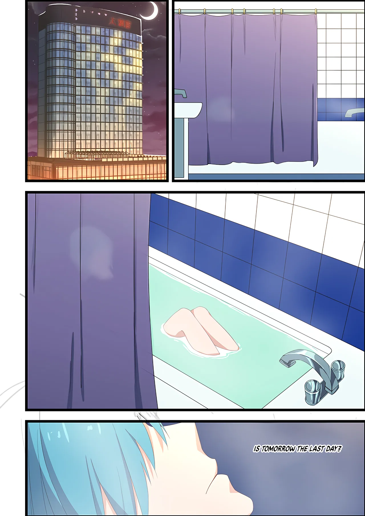 The Treasured Sakura Tome Chapter 115 – Page 8