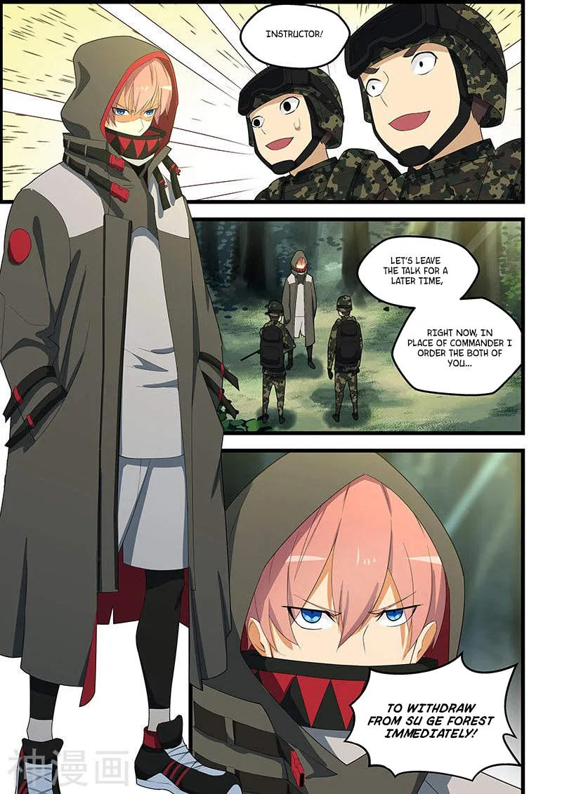The Treasured Sakura Tome Chapter 113 – Page 8