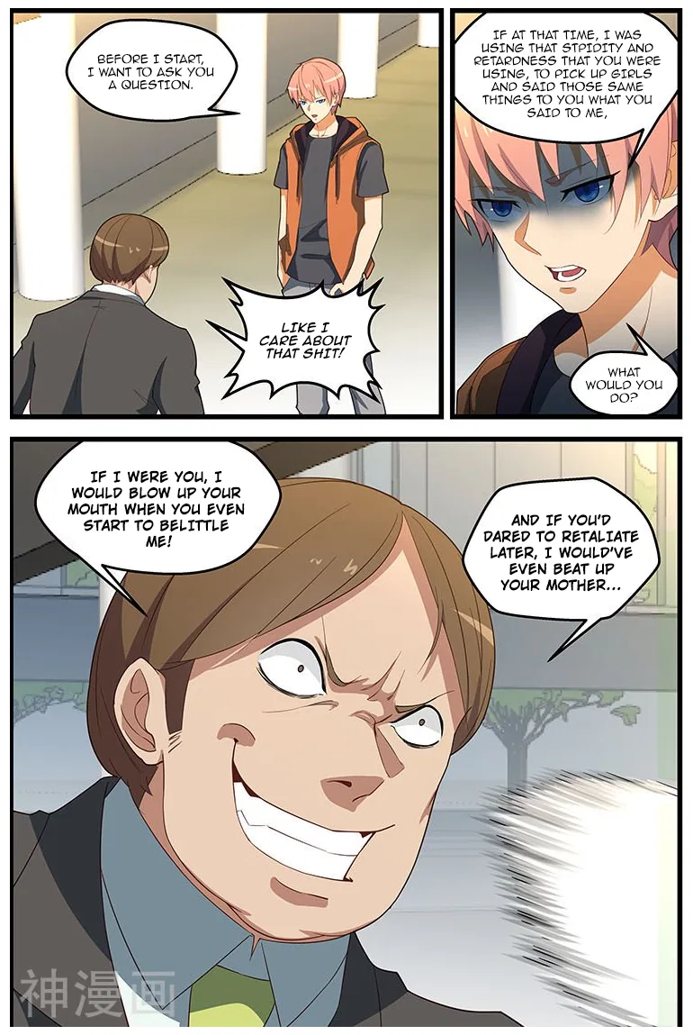 The Treasured Sakura Tome Chapter 112 – Page 2