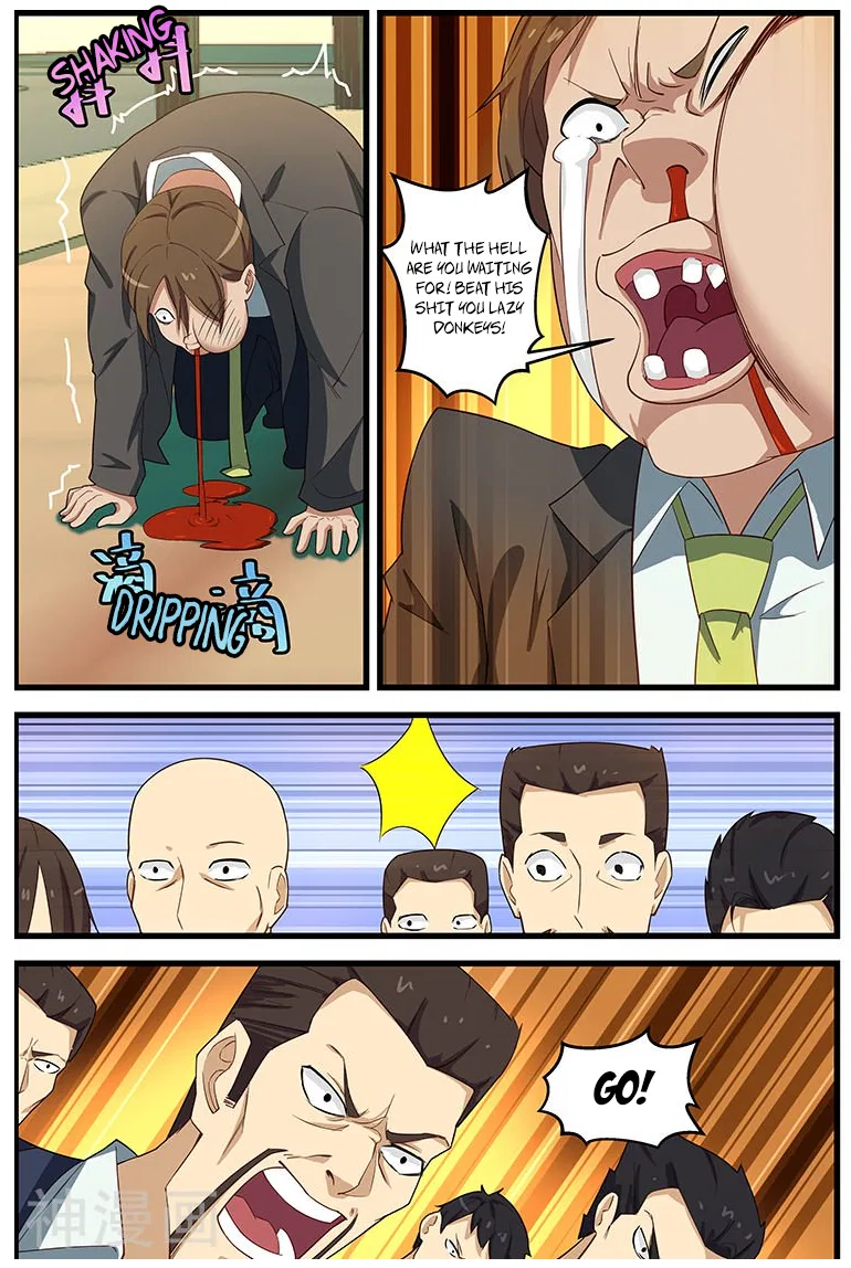 The Treasured Sakura Tome Chapter 112 – Page 4