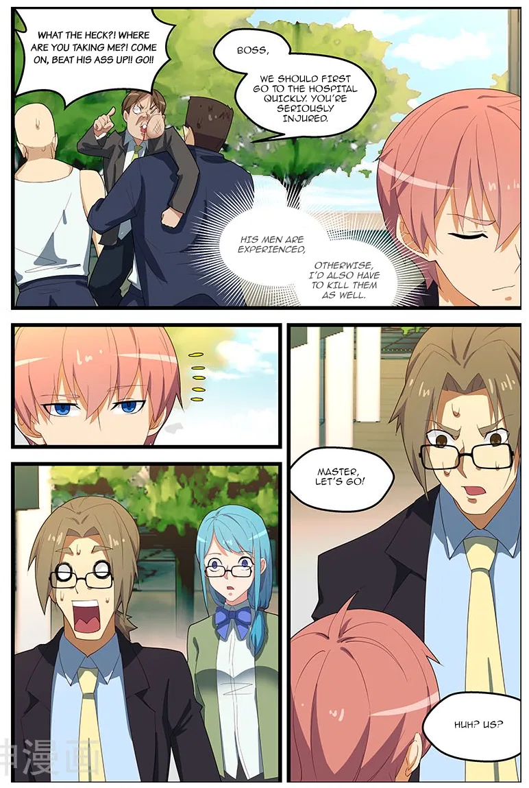 The Treasured Sakura Tome Chapter 112 – Page 7