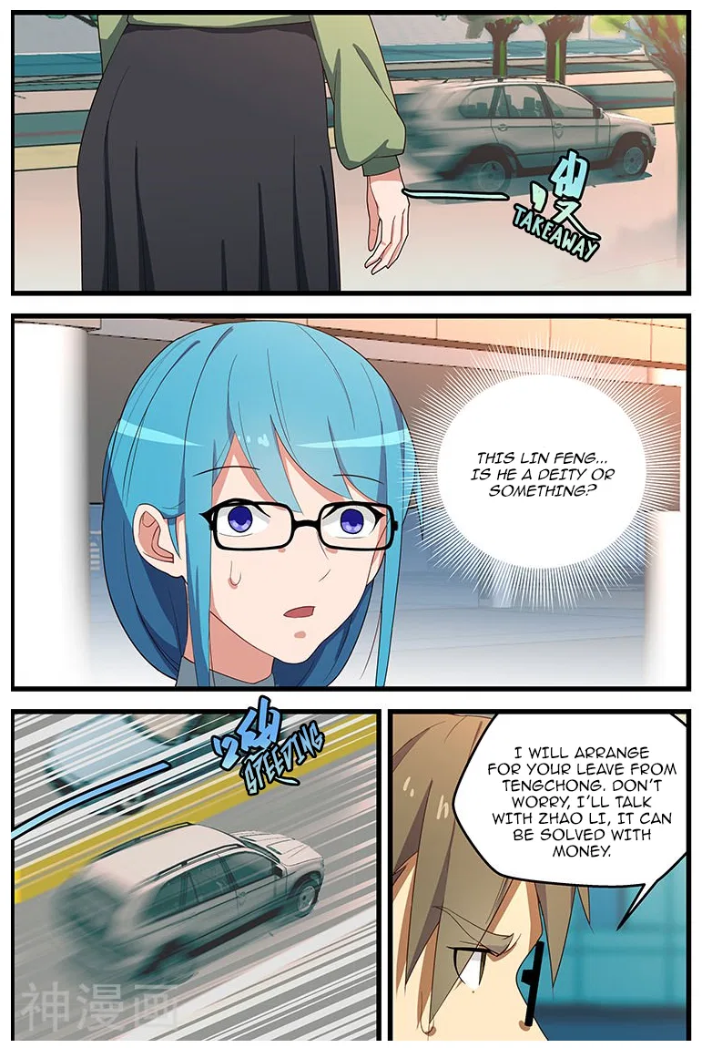 The Treasured Sakura Tome Chapter 112 – Page 8