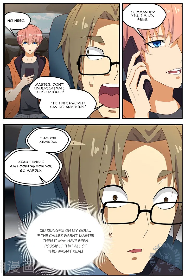 The Treasured Sakura Tome Chapter 112 – Page 9