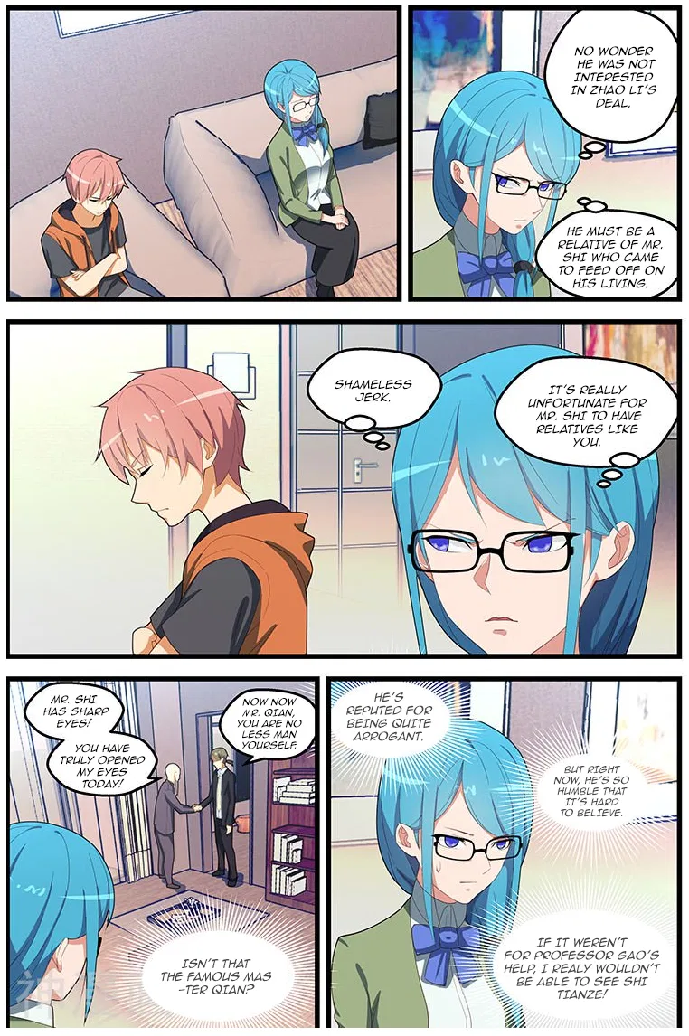 The Treasured Sakura Tome Chapter 111 – Page 2