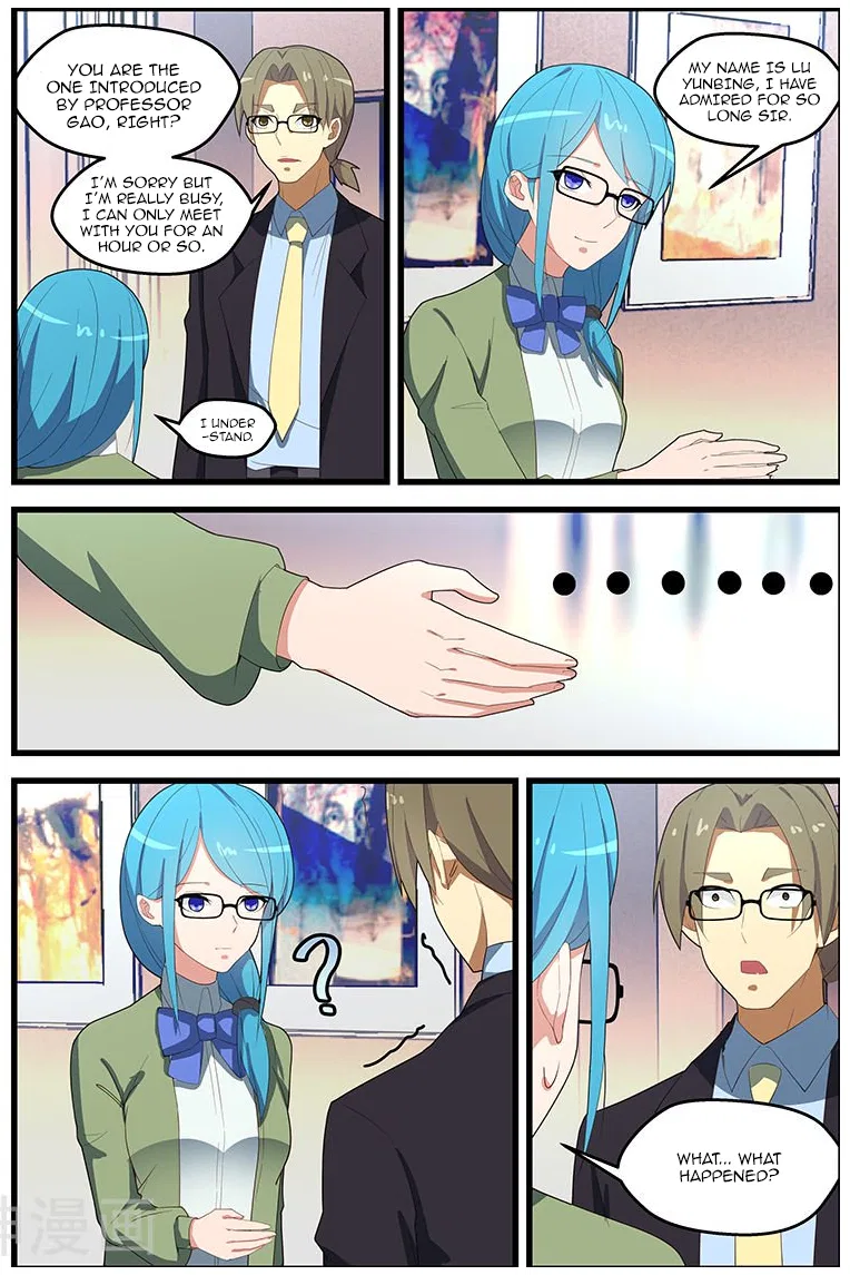 The Treasured Sakura Tome Chapter 111 – Page 3