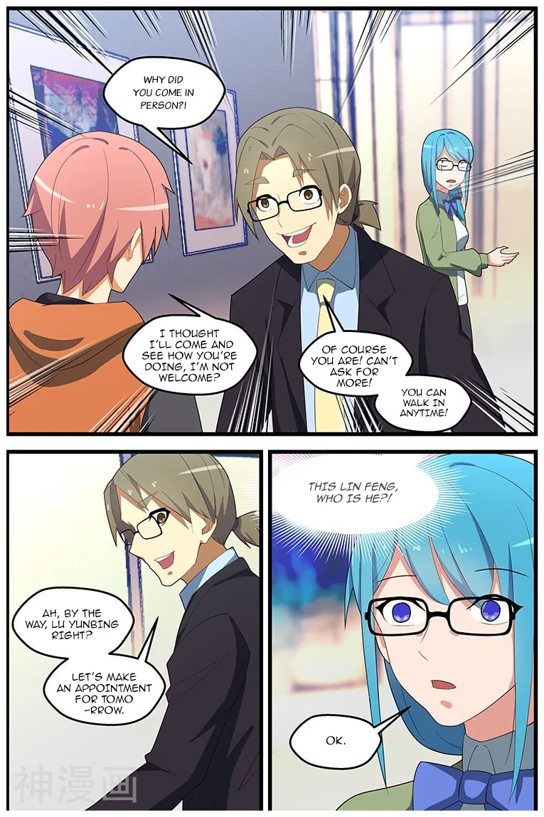The Treasured Sakura Tome Chapter 111 – Page 4