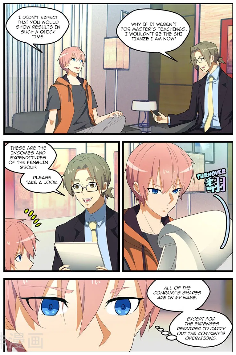 The Treasured Sakura Tome Chapter 111 – Page 5
