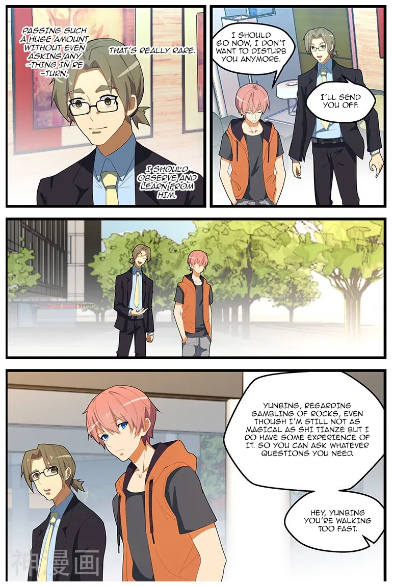 The Treasured Sakura Tome Chapter 111 – Page 6