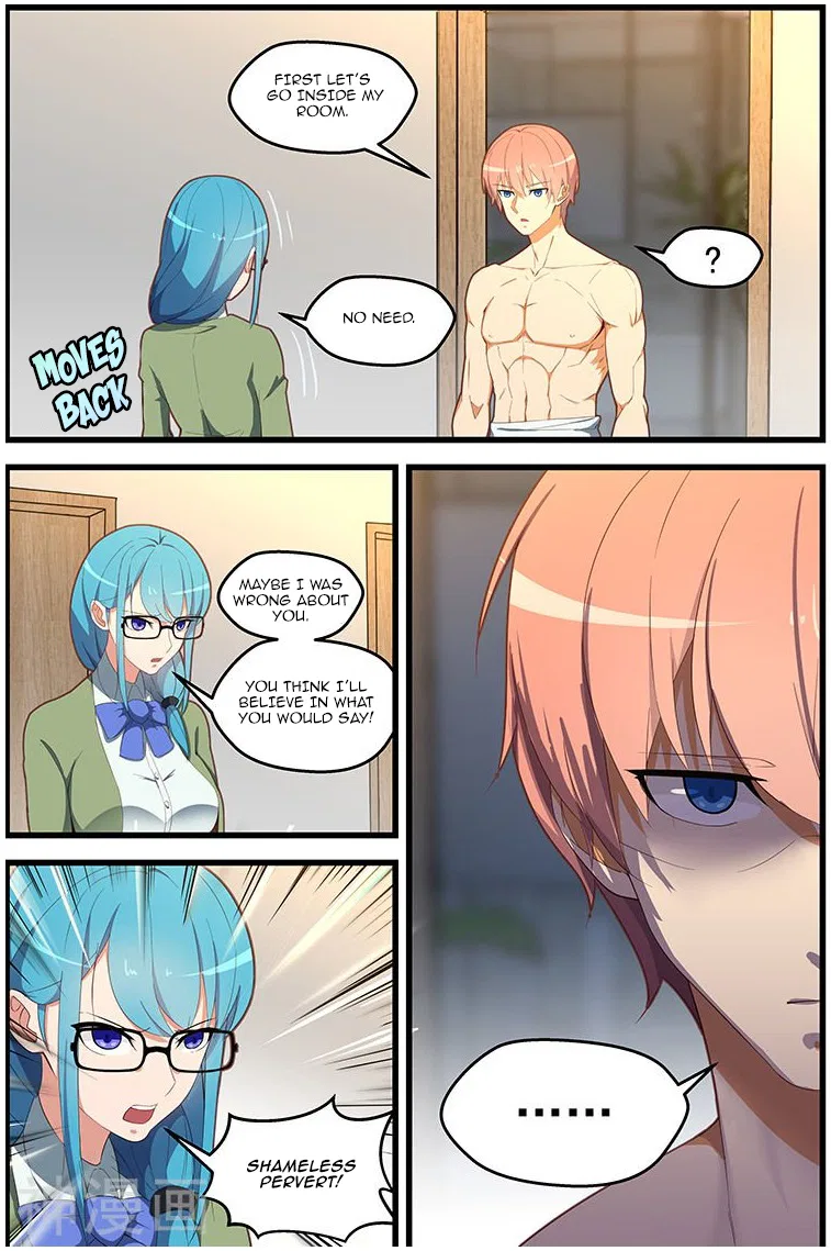 The Treasured Sakura Tome Chapter 110 – Page 2
