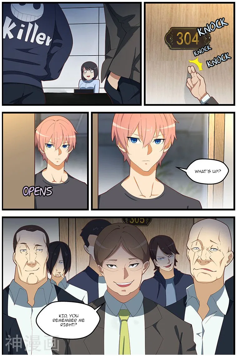 The Treasured Sakura Tome Chapter 110 – Page 4