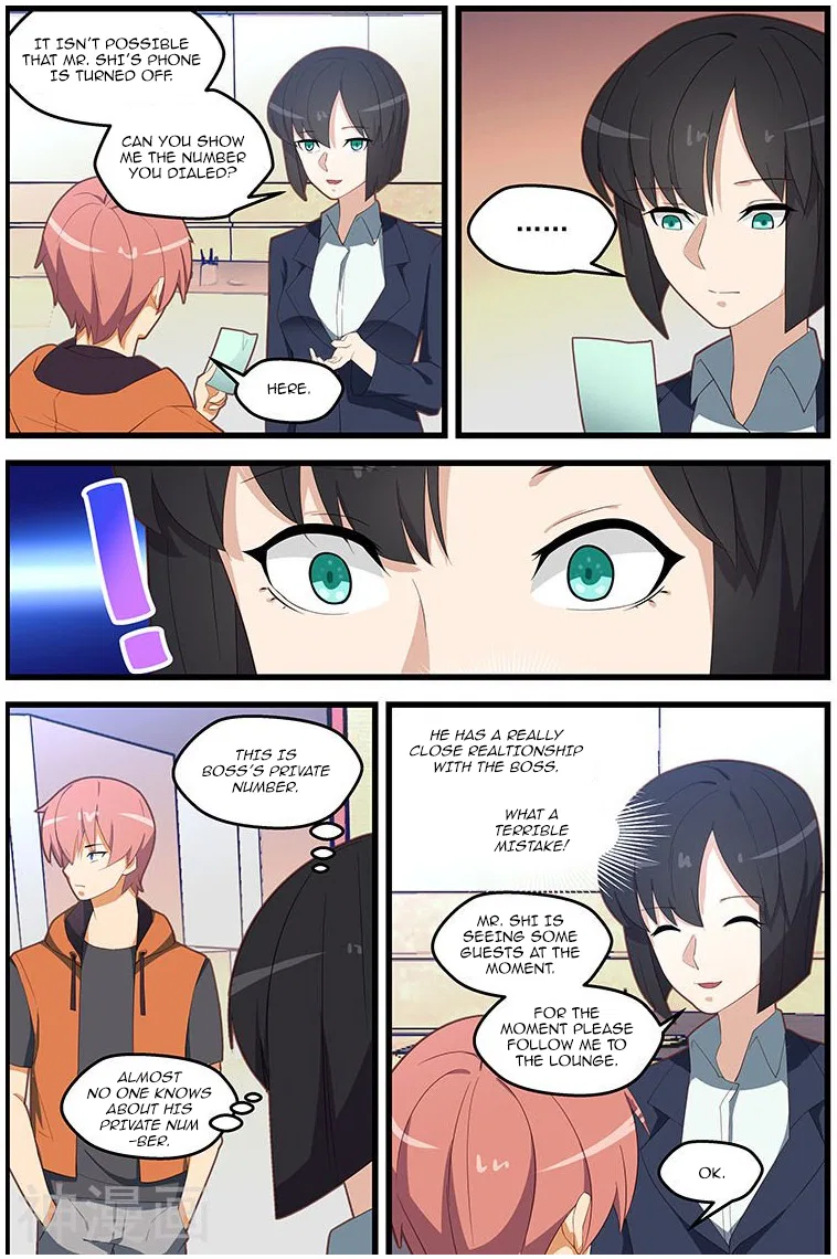 The Treasured Sakura Tome Chapter 110 – Page 8