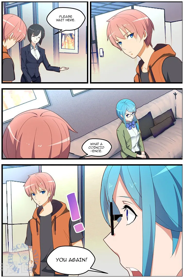 The Treasured Sakura Tome Chapter 110 – Page 9