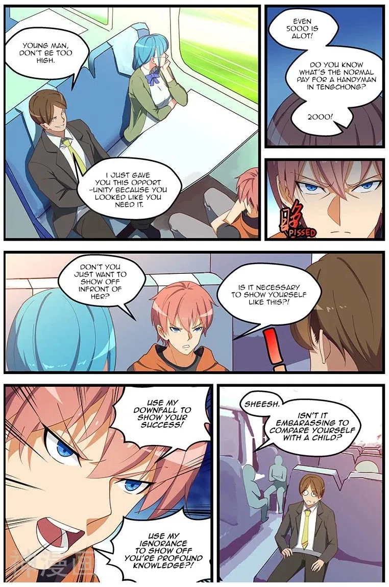 The Treasured Sakura Tome Chapter 109 – Page 2