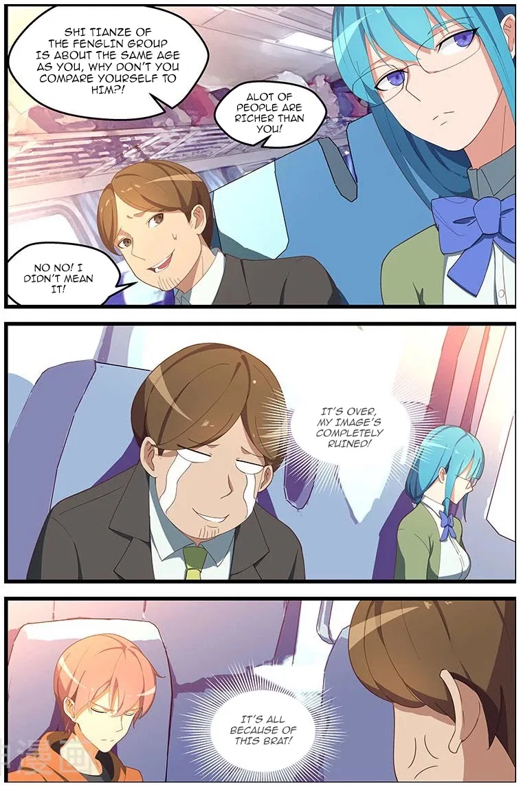 The Treasured Sakura Tome Chapter 109 – Page 3