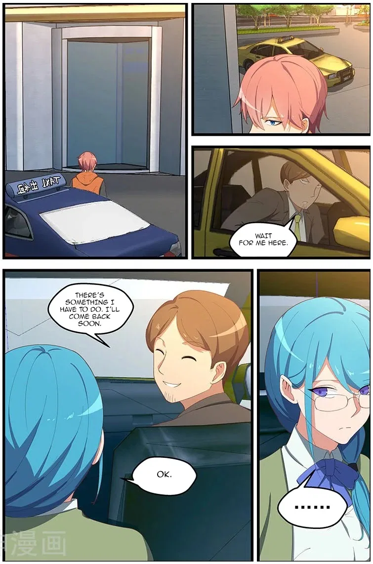 The Treasured Sakura Tome Chapter 109 – Page 5