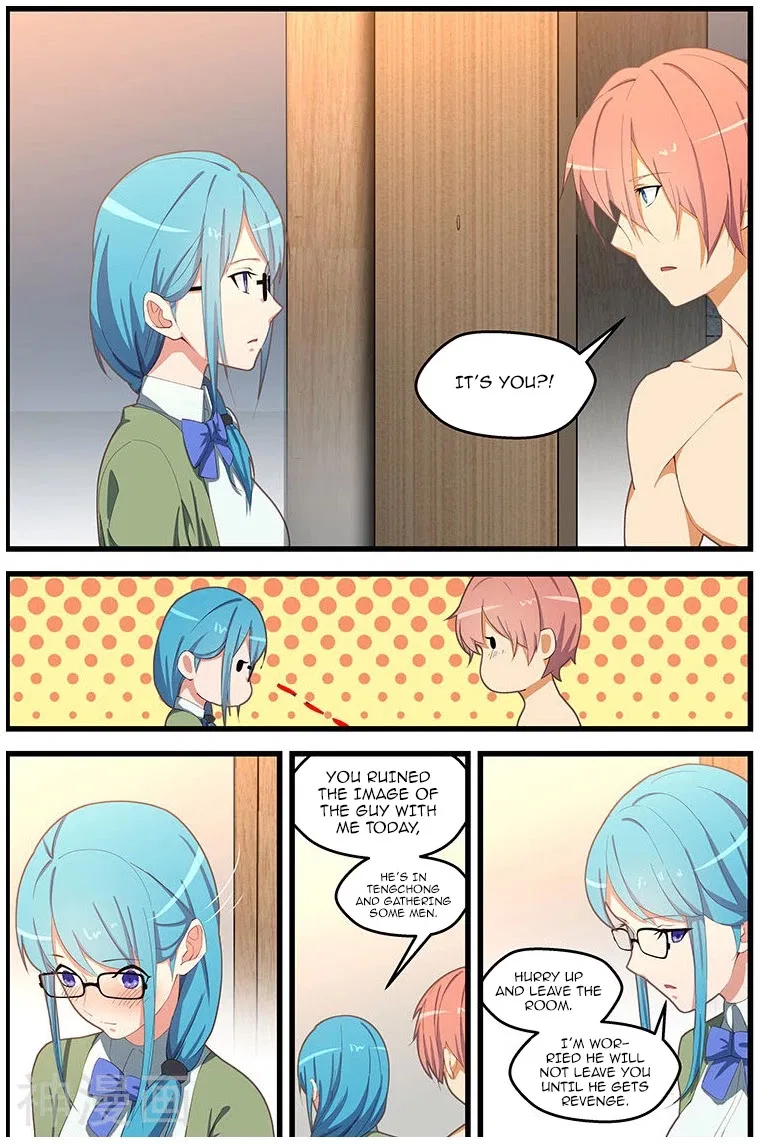 The Treasured Sakura Tome Chapter 109 – Page 8