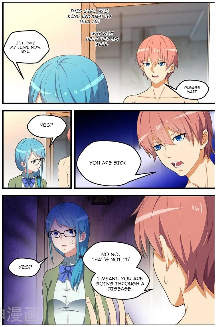 The Treasured Sakura Tome Chapter 109 – Page 9
