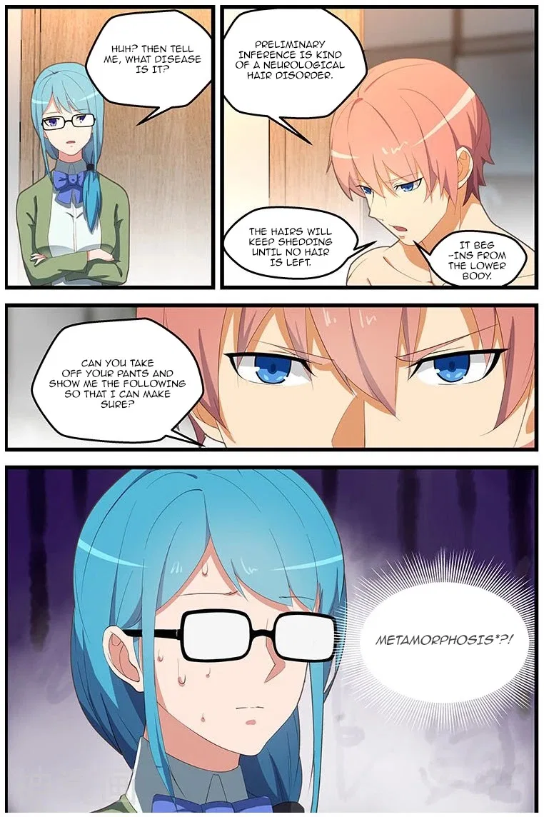 The Treasured Sakura Tome Chapter 109 – Page 10