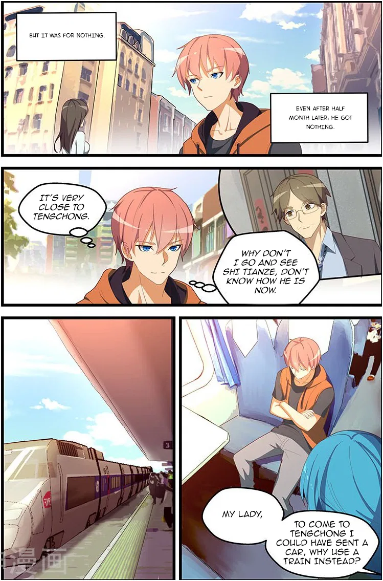 The Treasured Sakura Tome Chapter 108 – Page 7