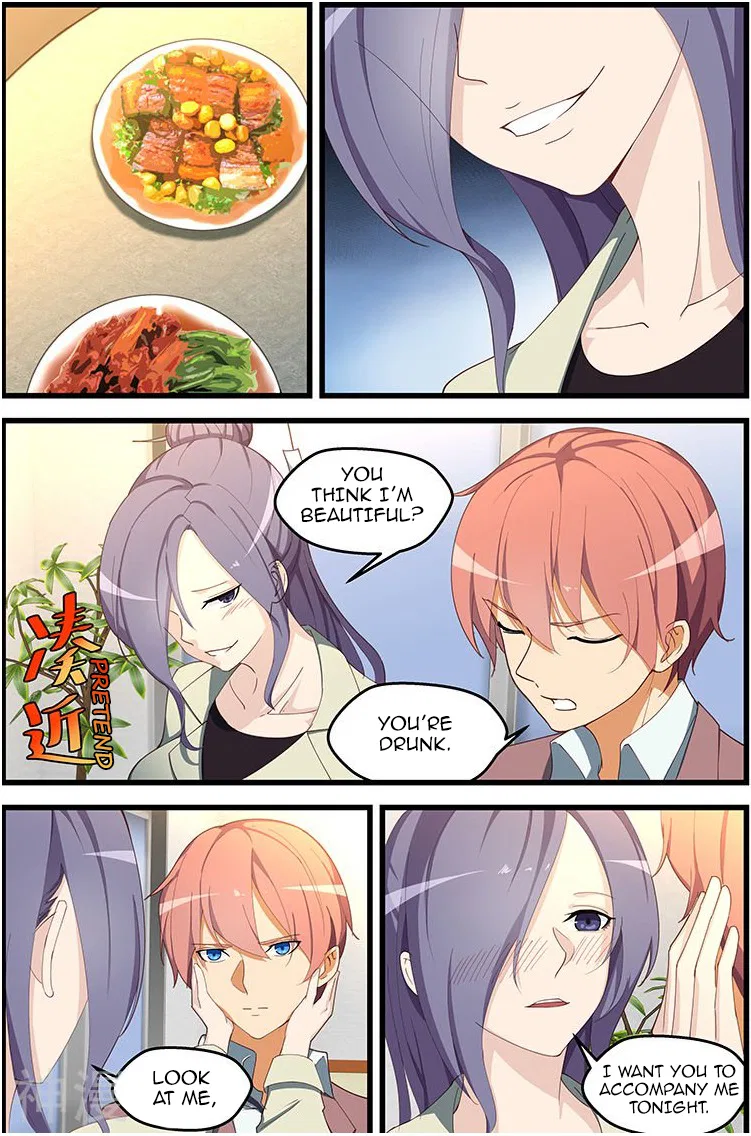 The Treasured Sakura Tome Chapter 107 – Page 2