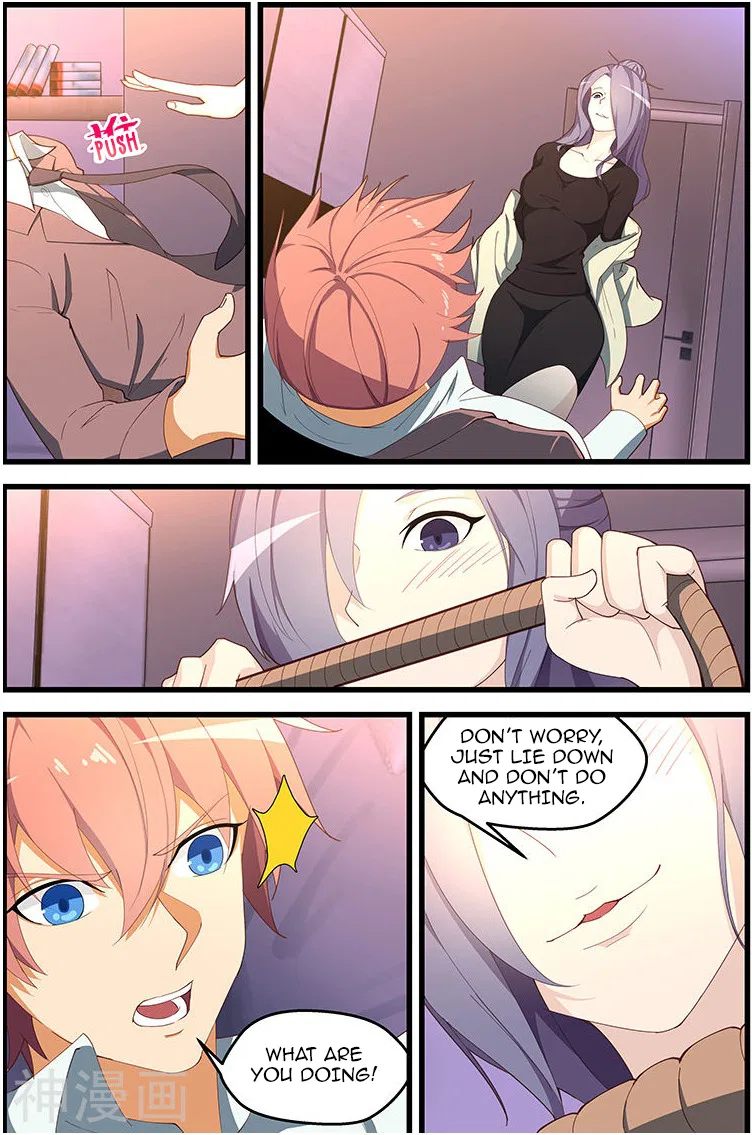 The Treasured Sakura Tome Chapter 107 – Page 4