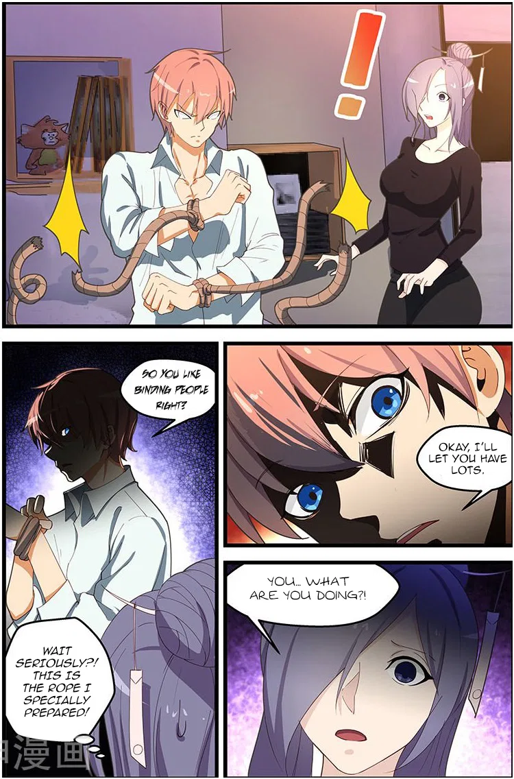 The Treasured Sakura Tome Chapter 107 – Page 7