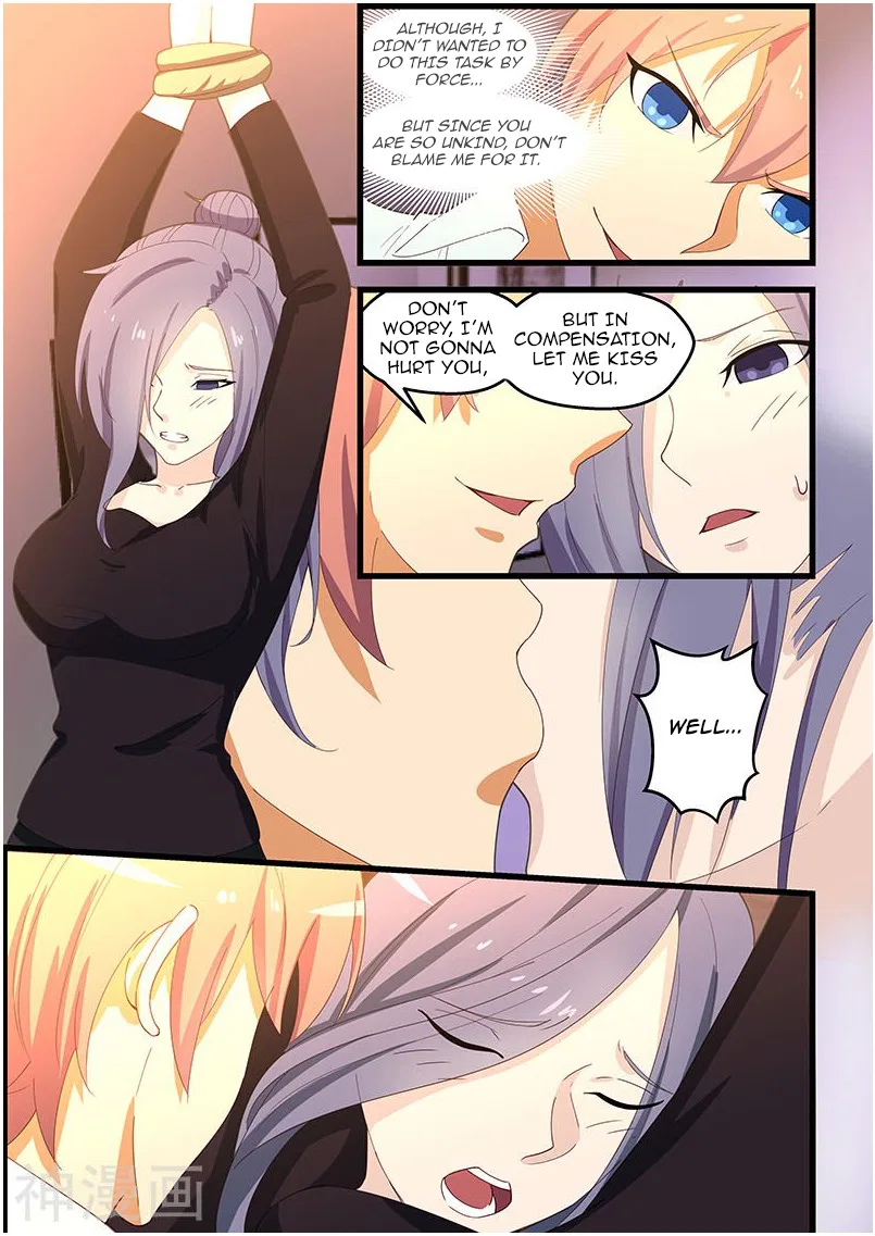 The Treasured Sakura Tome Chapter 107 – Page 8