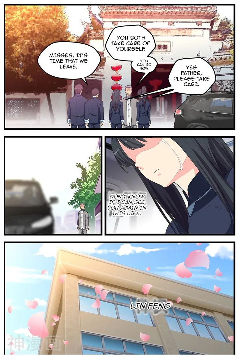 The Treasured Sakura Tome Chapter 106 – Page 2