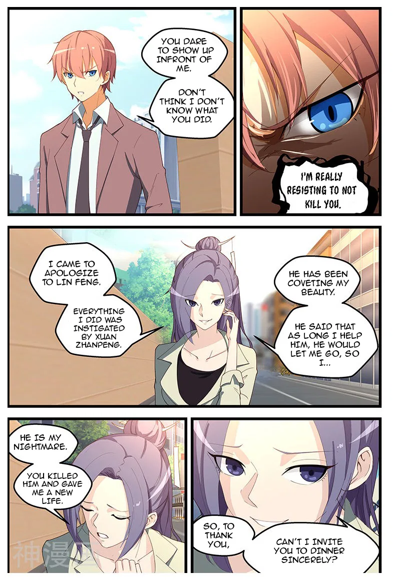 The Treasured Sakura Tome Chapter 106 – Page 6