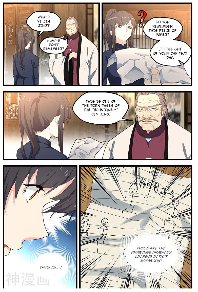 The Treasured Sakura Tome Chapter 105 – Page 2