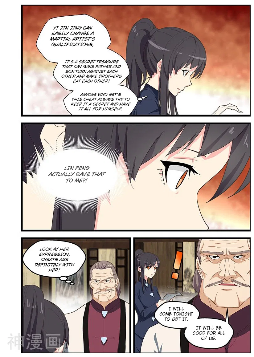 The Treasured Sakura Tome Chapter 105 – Page 3