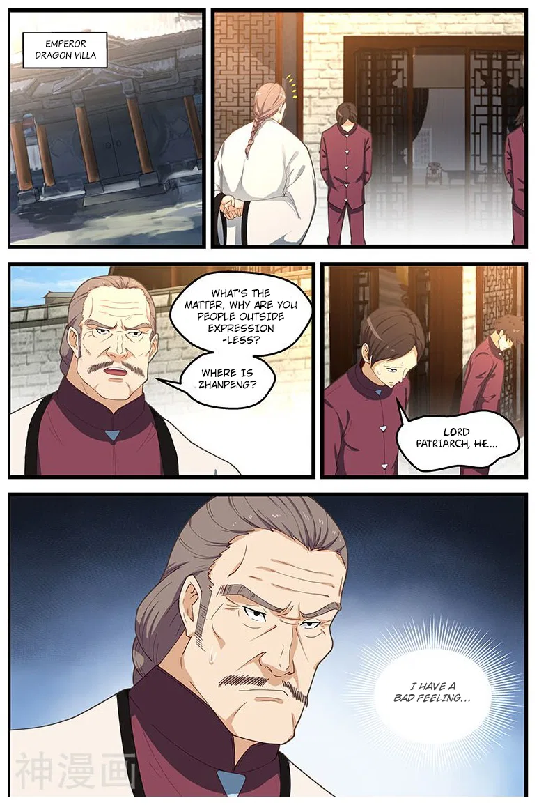The Treasured Sakura Tome Chapter 105 – Page 4