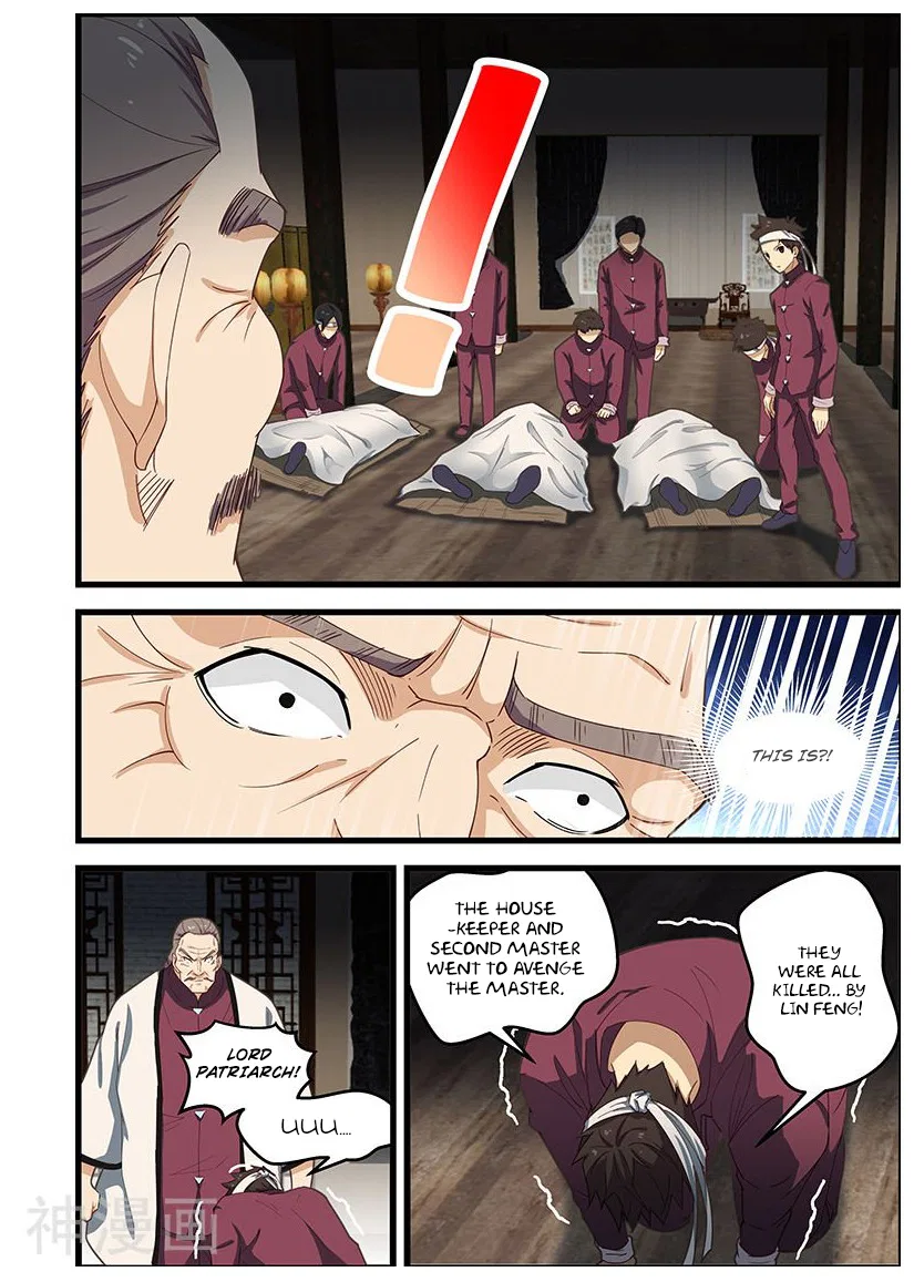 The Treasured Sakura Tome Chapter 105 – Page 5
