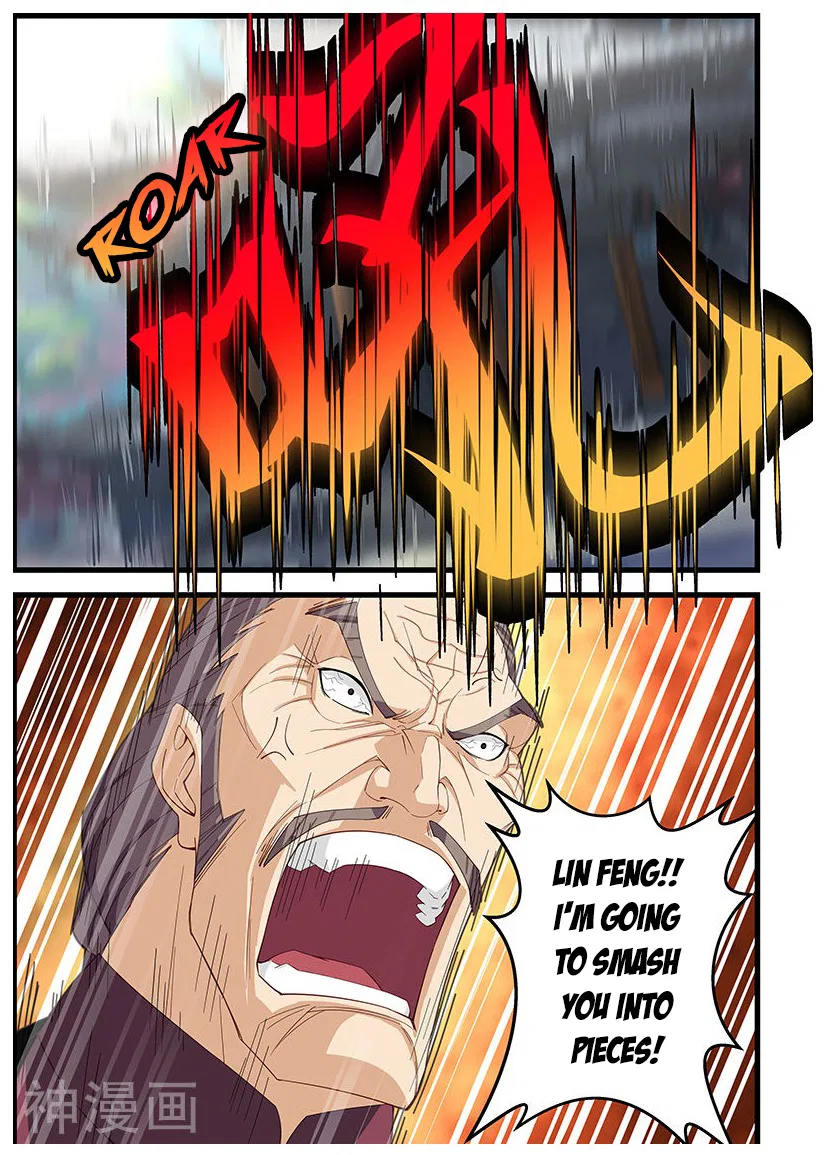 The Treasured Sakura Tome Chapter 105 – Page 6
