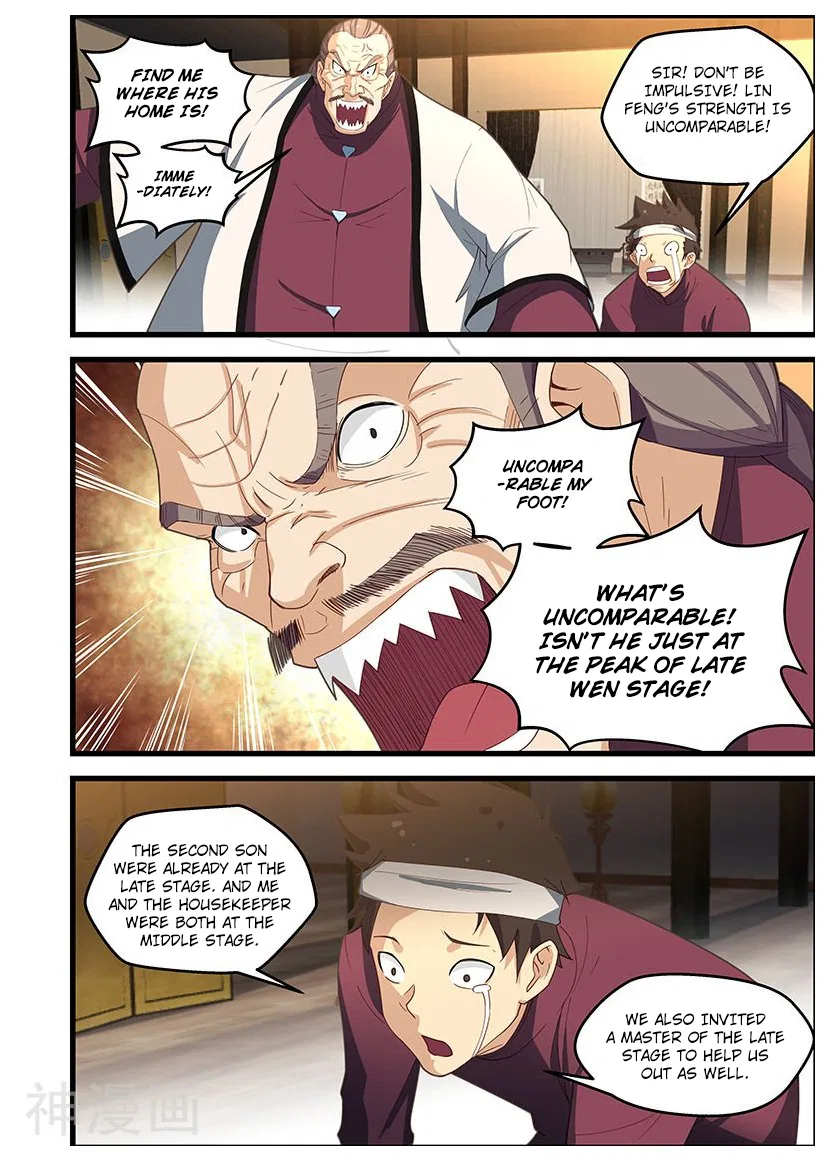 The Treasured Sakura Tome Chapter 105 – Page 7