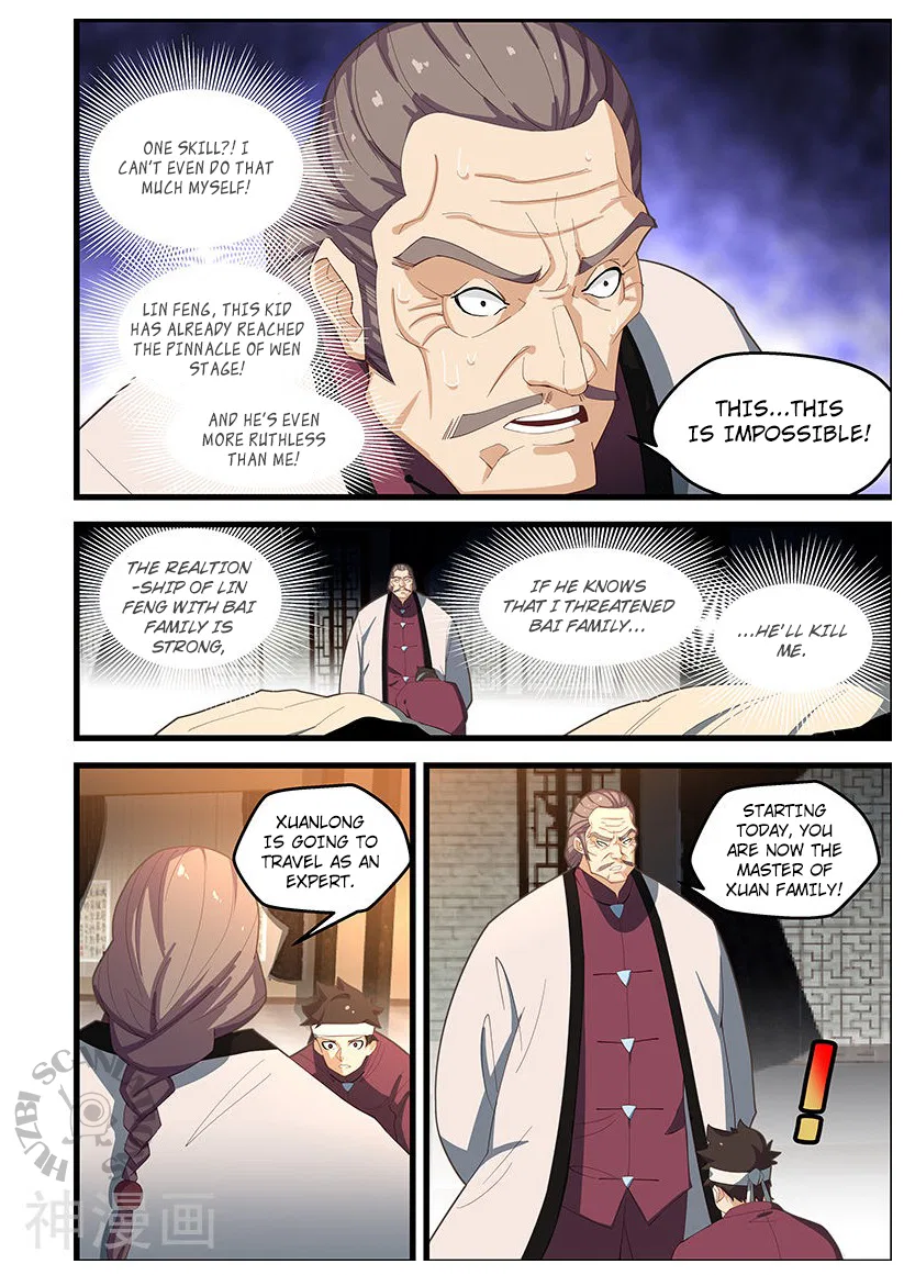 The Treasured Sakura Tome Chapter 105 – Page 9
