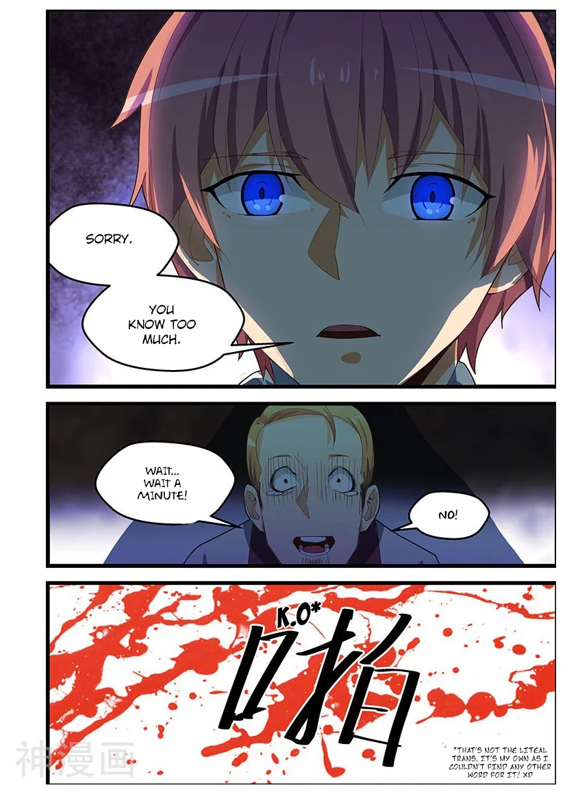 The Treasured Sakura Tome Chapter 104 – Page 3
