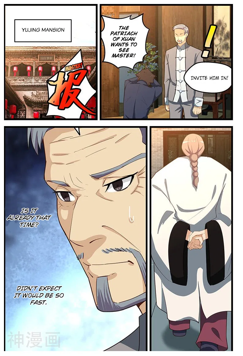 The Treasured Sakura Tome Chapter 104 – Page 4