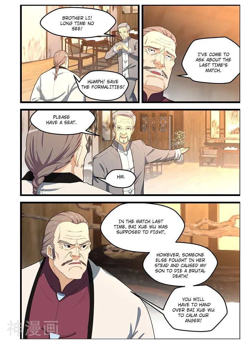 The Treasured Sakura Tome Chapter 104 – Page 5