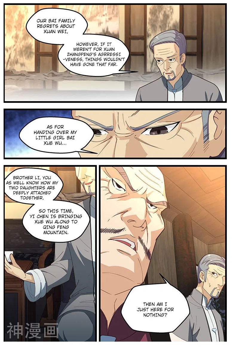 The Treasured Sakura Tome Chapter 104 – Page 6