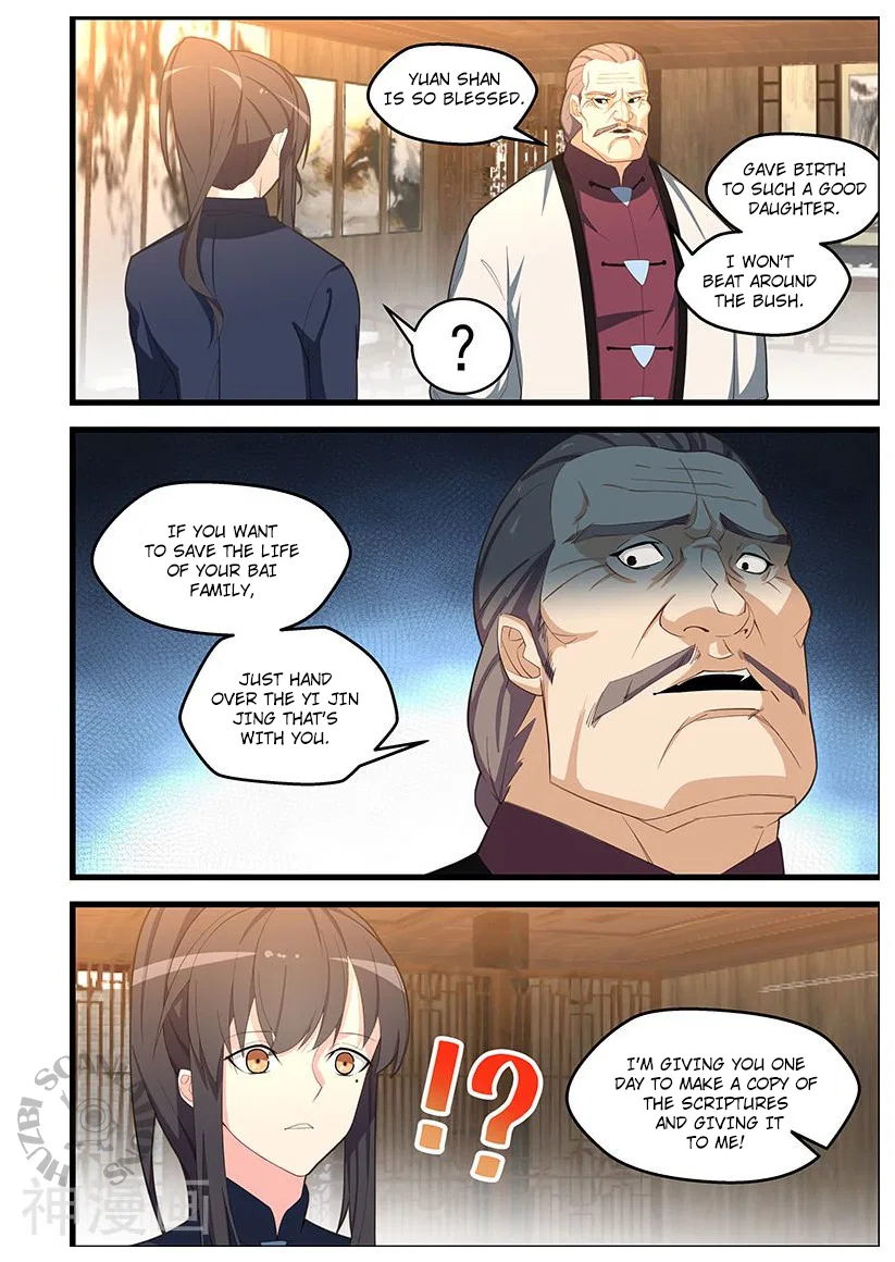 The Treasured Sakura Tome Chapter 104 – Page 9