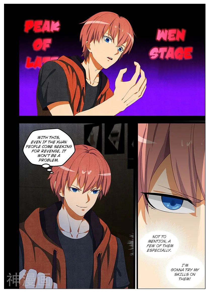 The Treasured Sakura Tome Chapter 103 – Page 3