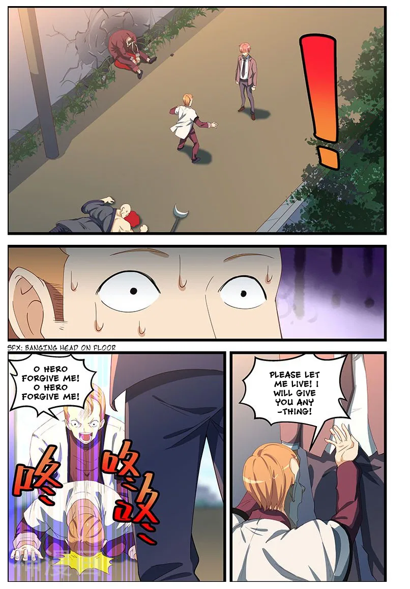 The Treasured Sakura Tome Chapter 103 – Page 7