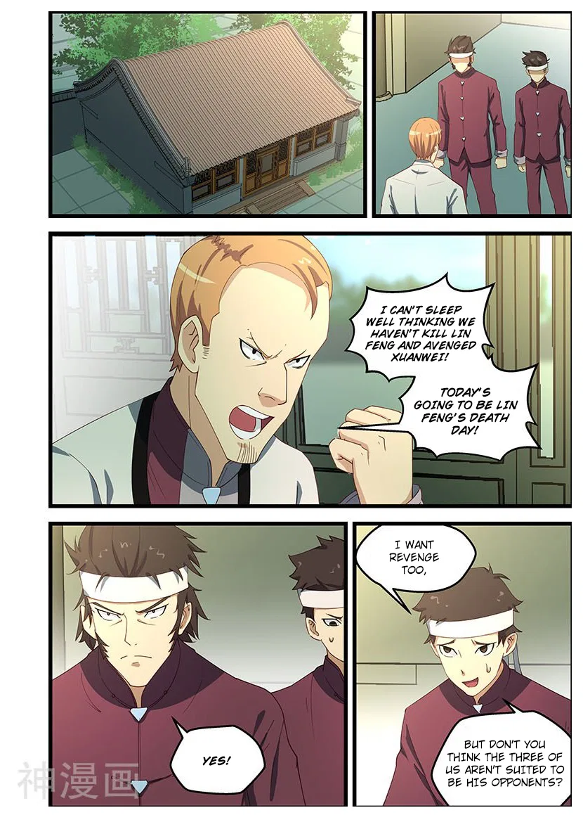 The Treasured Sakura Tome Chapter 102 – Page 3