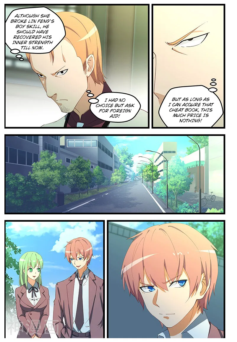 The Treasured Sakura Tome Chapter 102 – Page 6