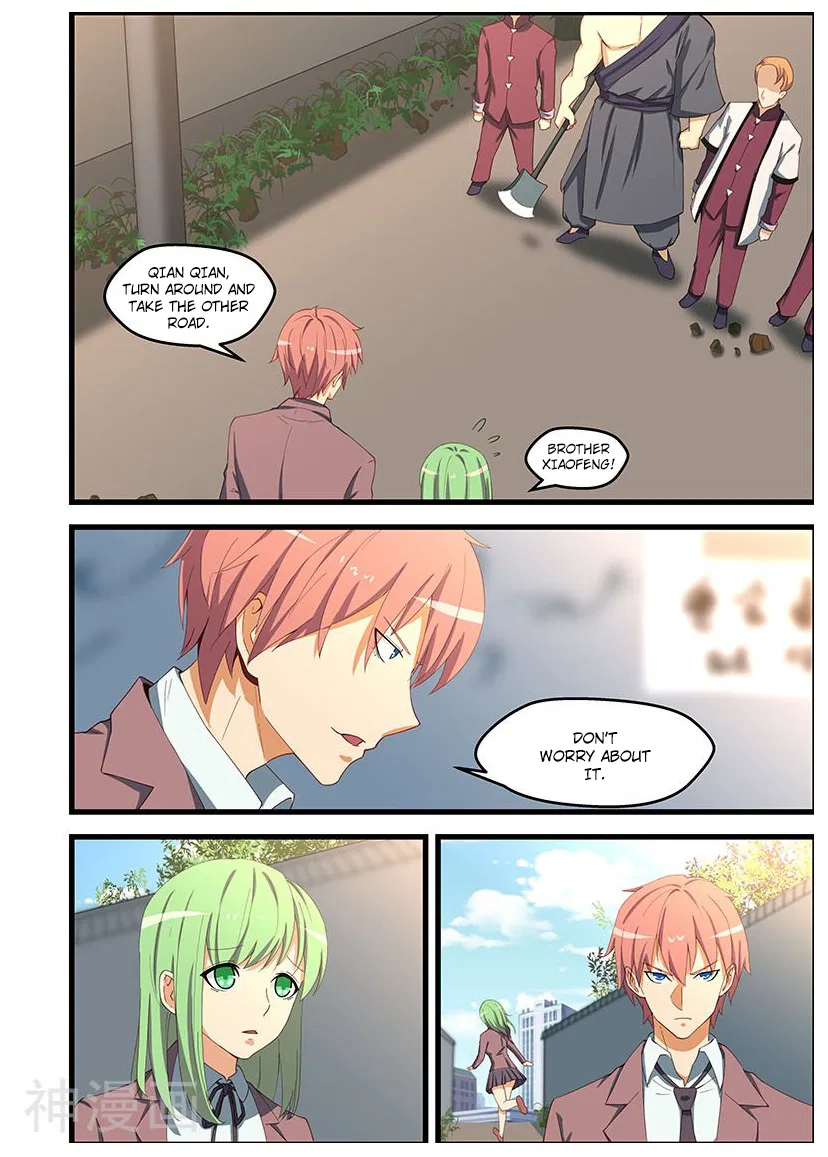 The Treasured Sakura Tome Chapter 102 – Page 7