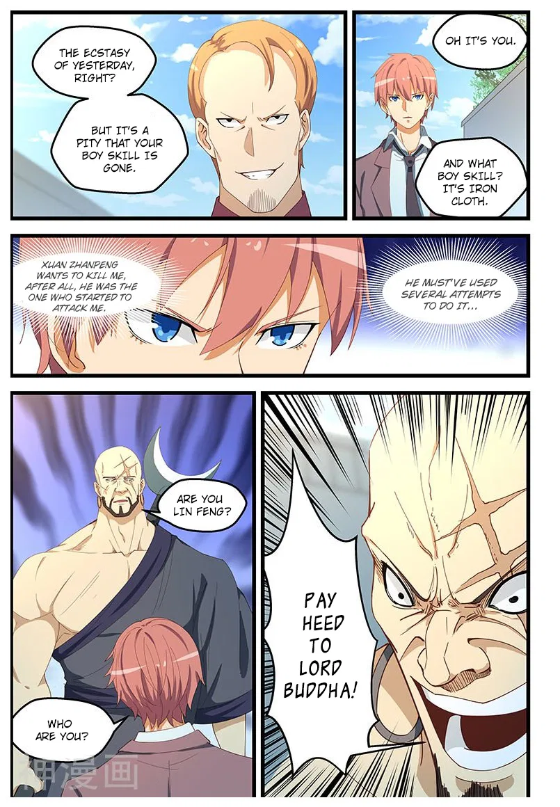 The Treasured Sakura Tome Chapter 102 – Page 8