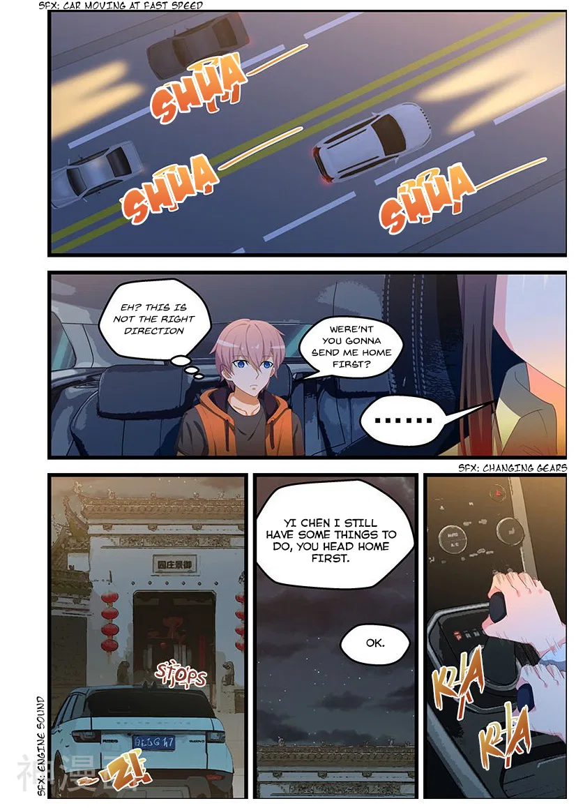 The Treasured Sakura Tome Chapter 100 – Page 3