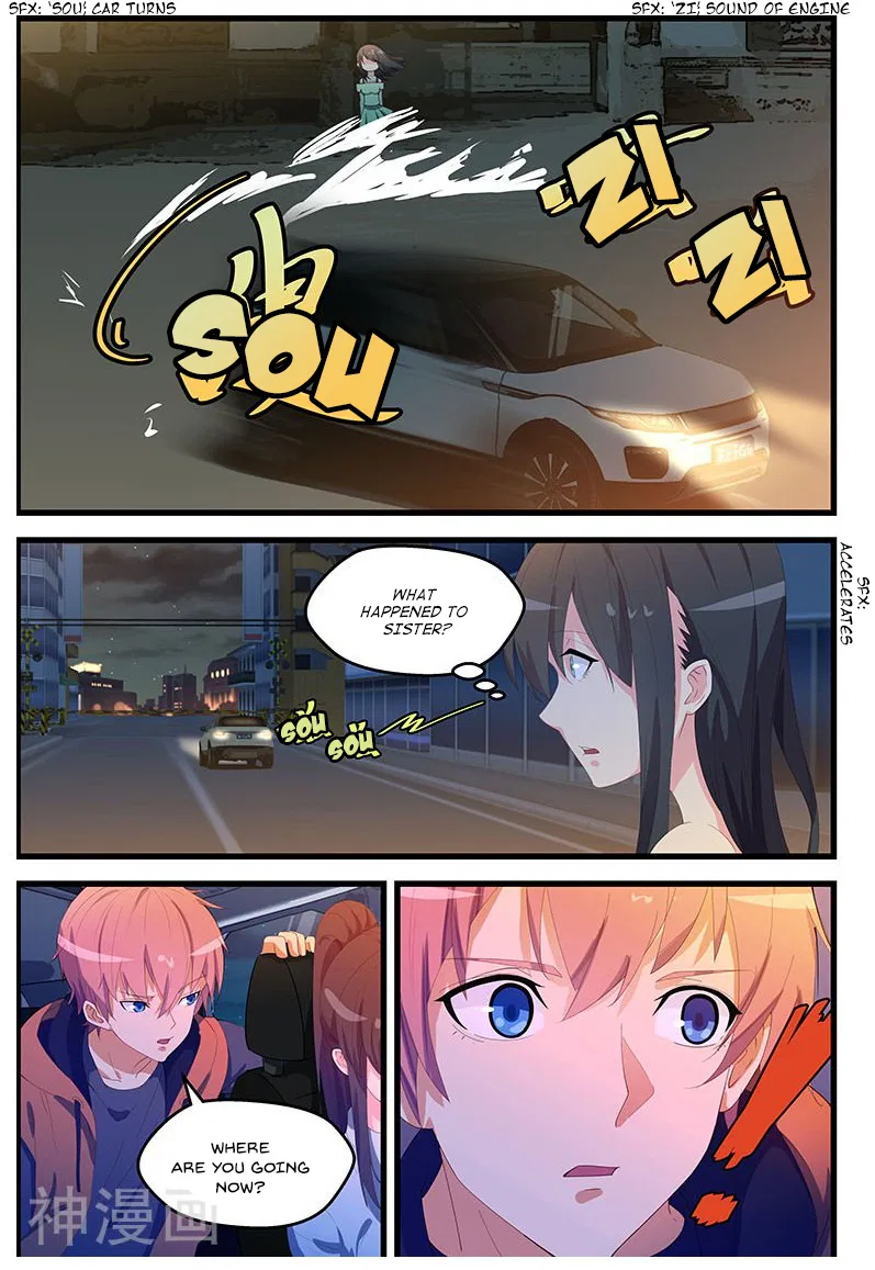 The Treasured Sakura Tome Chapter 100 – Page 4